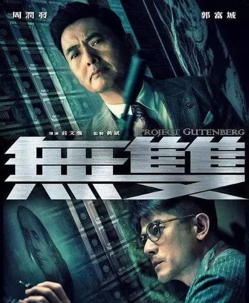 买假韩国庆熙大学文凭